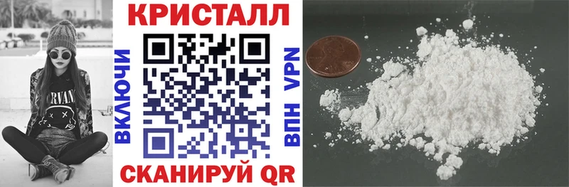 Amphetamine Розовый Королёв