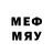 MDMA кристаллы Helen Fey
