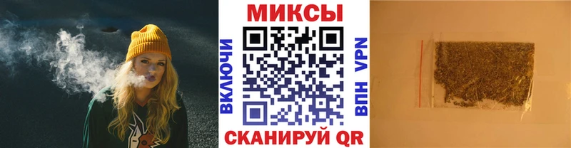 Бутират BDO 33%  купить наркотики сайты  Королёв 
