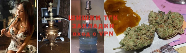 спиды Абинск