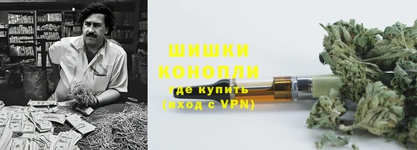 наркотики Абдулино