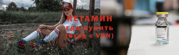 наркотики Абдулино