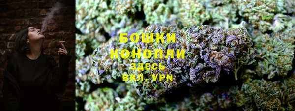наркотики Абдулино