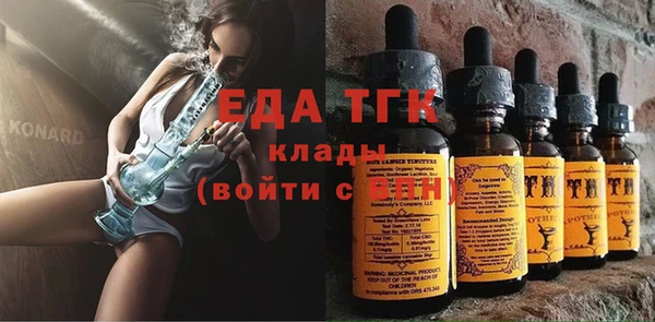 наркотики Абдулино