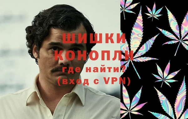 наркотики Абдулино