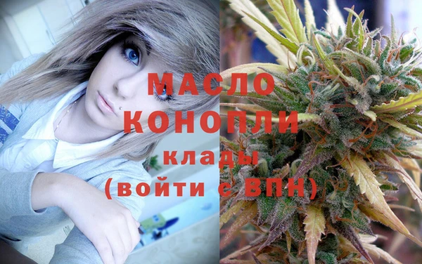 трава Абаза