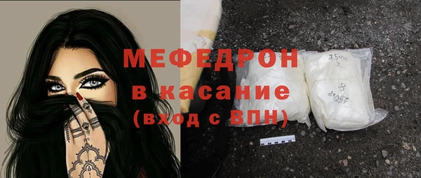 наркотики Абдулино