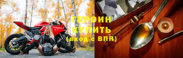 наркотики Абдулино