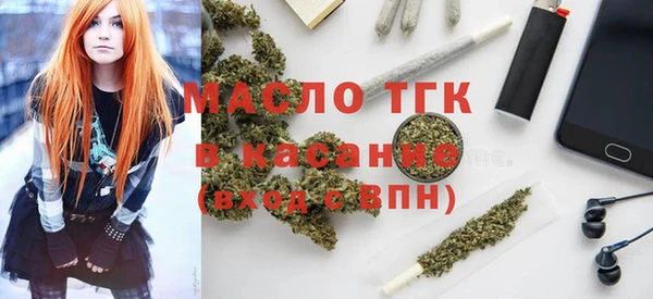 наркотики Абдулино