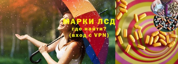 наркотики Абдулино