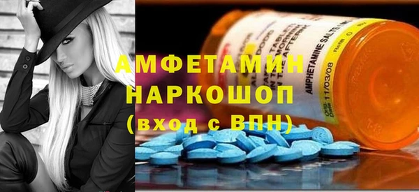 наркотики Абдулино