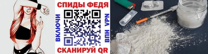 Метамфетамин Methamphetamine  Королёв 